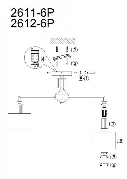 Потолочная люстра Laciness 2612-6P Потолочная люстра Laciness 2612-6P