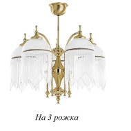 Потолочная люстра Palermo Swarovski PAL-ZW-3(Z)SWAR Потолочная люстра Palermo Swarovski PAL-ZW-3(Z)SWAR