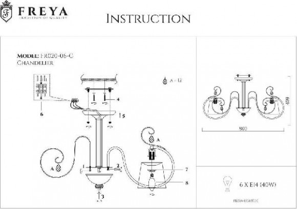 Потолочная люстра Simone FR2020-CL-06-BG