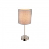 Интерьерная настольная лампа Paco 15185T