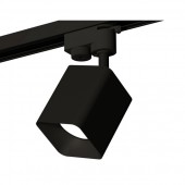 Трековый светильник Track System XT7813001 Трековый светильник Track System XT7813001