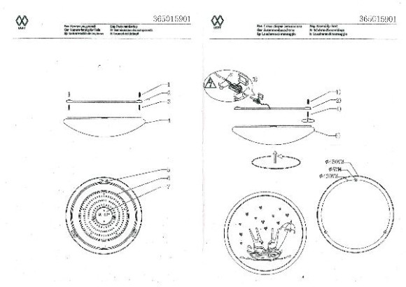 Потолочный светильник Улыбка 365015901