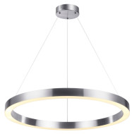Подвесной светильник Brizzi 4244/45L Подвесной светильник Brizzi 4244/45L
