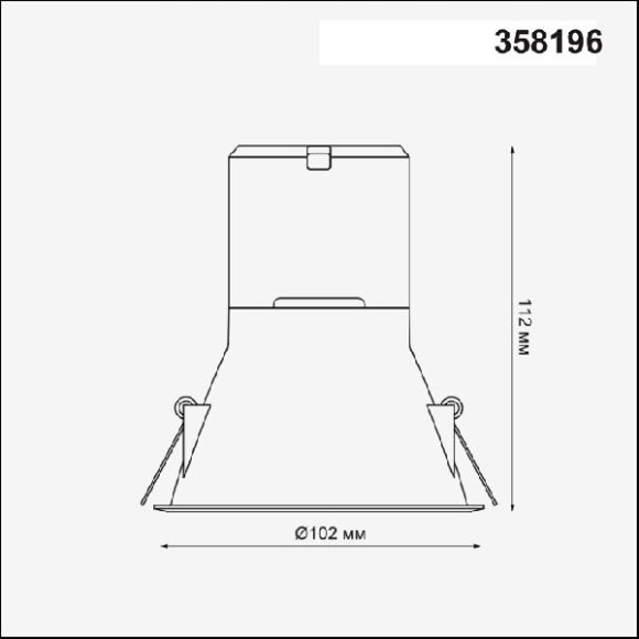 Плафон Melang 358196