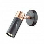 Спот Gemma 2676-1W Спот Gemma 2676-1W