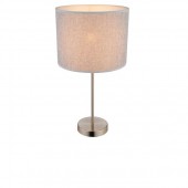 Интерьерная настольная лампа Paco 15185T1