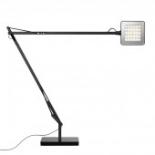 Офисная настольная лампа KELVIN LED F3311033