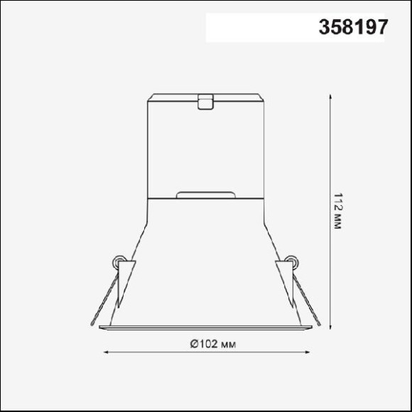 Плафон Melang 358197 Плафон Melang 358197