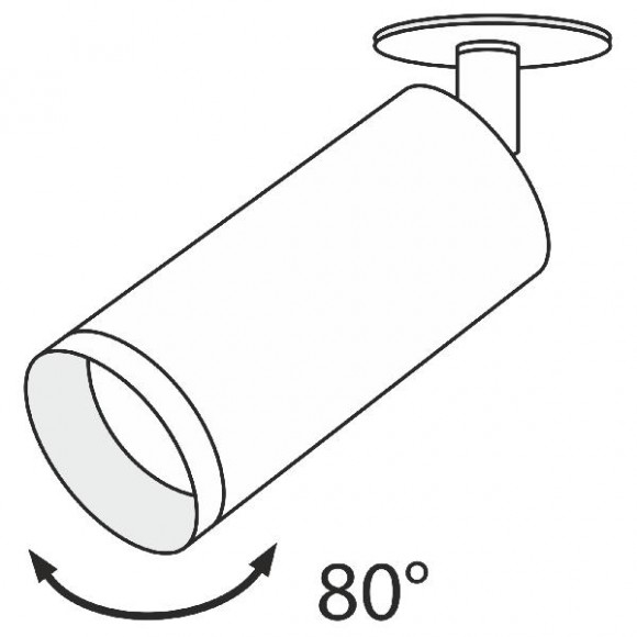 Спот Focus C018CL-01B