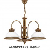 Подвесная люстра Lido LID-ZW-3(P)GR