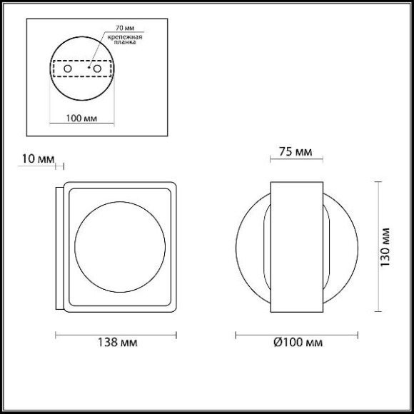 Бра Paco 3889/6WB