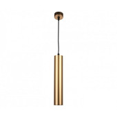 Подвесной светильник Канна 2102-1,33