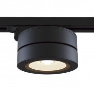 Трековый светильник Track lamps TR006-1-12W3K-B4K Трековый светильник Track lamps TR006-1-12W3K-B4K