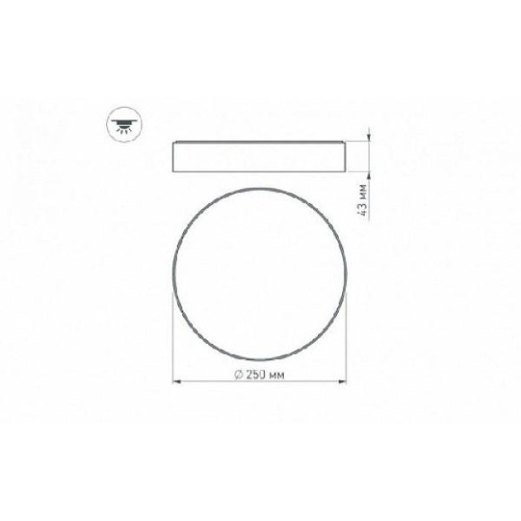 Точечный светильник SP-RONDO 022240