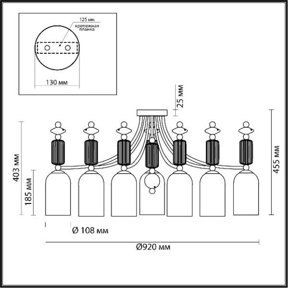 Потолочная люстра Candy 4861/7C Потолочная люстра Candy 4861/7C