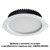 Точечный светильник Drum 358306 Точечный светильник Drum 358306