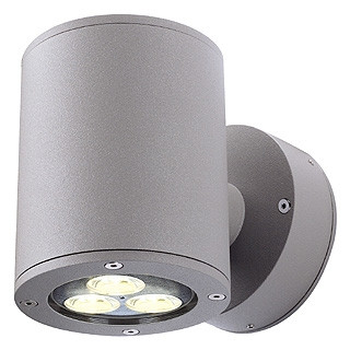 Настенный светильник уличный Sitra 230364