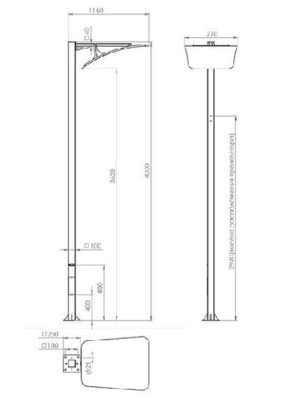 Наземный светильник Sky 560-31/w-50 (одноголовый)