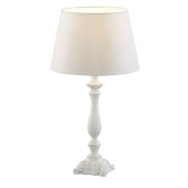 Интерьерная настольная лампа Scandy A2351LT-1WH Интерьерная настольная лампа Scandy A2351LT-1WH