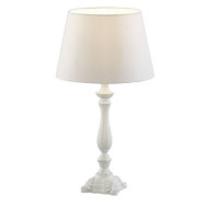 Интерьерная настольная лампа Scandy A2351LT-1WH Интерьерная настольная лампа Scandy A2351LT-1WH