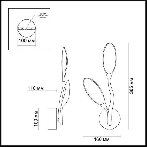 Бра Scoppa 3994/10WL Бра Scoppa 3994/10WL