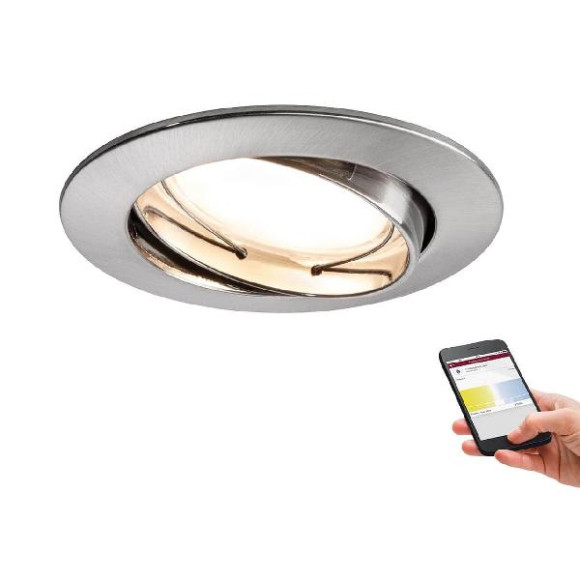 Точечный светильник 93843 Точечный светильник 93843