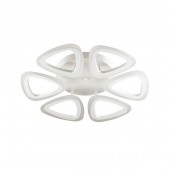 Потолочная люстра Mieko 4524/84CL