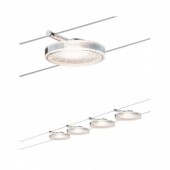 Трековая система в сборе Wire Systems Smart 50110 Трековая система в сборе Wire Systems Smart 50110