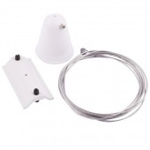 Подвесной комплект Track Accessories A410033