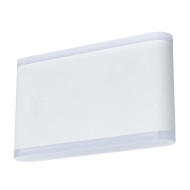 Настенный светильник Lingotto A8156AL-2WH