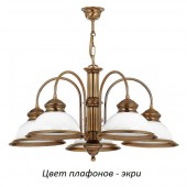 Подвесная люстра Lido LID-ZW-5(P)ECRU