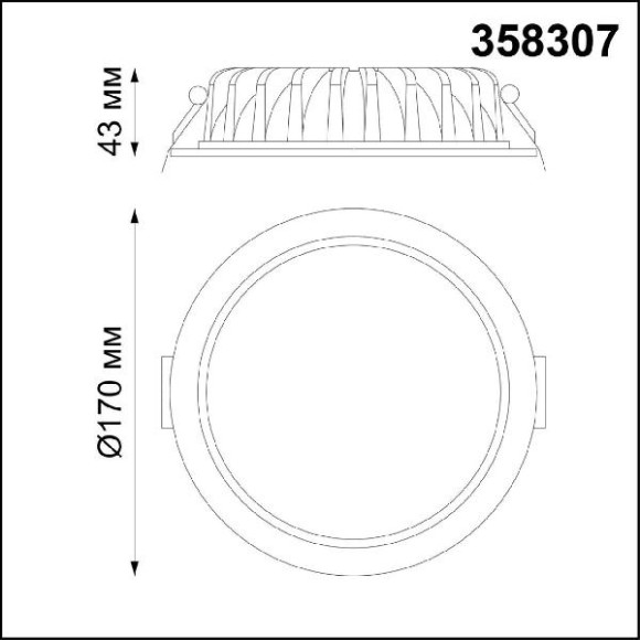 Точечный светильник Drum 358307 Точечный светильник Drum 358307