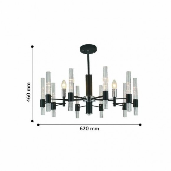 Потолочная люстра Supreme 2490-5P
