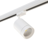 Трековый светильник Canno 301564 Трековый светильник Canno 301564