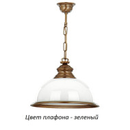 Подвесной светильник Lido LID-ZW-1(P)GR Подвесной светильник Lido LID-ZW-1(P)GR