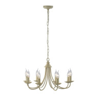 Подвесная люстра Selection A6310LM-8WG Подвесная люстра Selection A6310LM-8WG