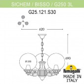 Уличный подвесной светильник Globe 250 G25.120.S30.WYE27