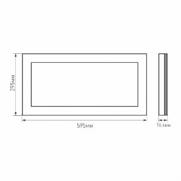 Светодиодная панель IM 023150