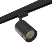 Трековый светильник Canno 301572 Трековый светильник Canno 301572