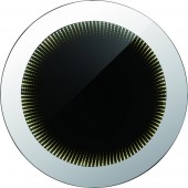 Зеркало с подсветкой Mara 84018