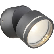 Архитектурная подсветка Lissy 34301