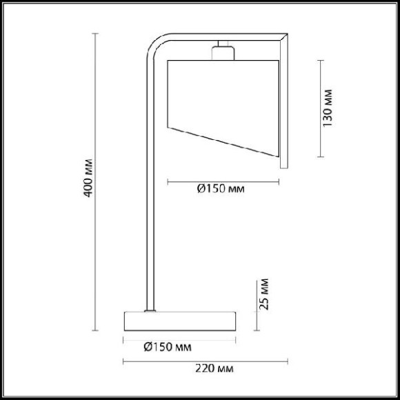Интерьерная настольная лампа Karen 3750/1T