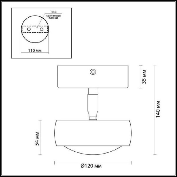 Точечный светильник Ottico 3874/10CL Точечный светильник Ottico 3874/10CL