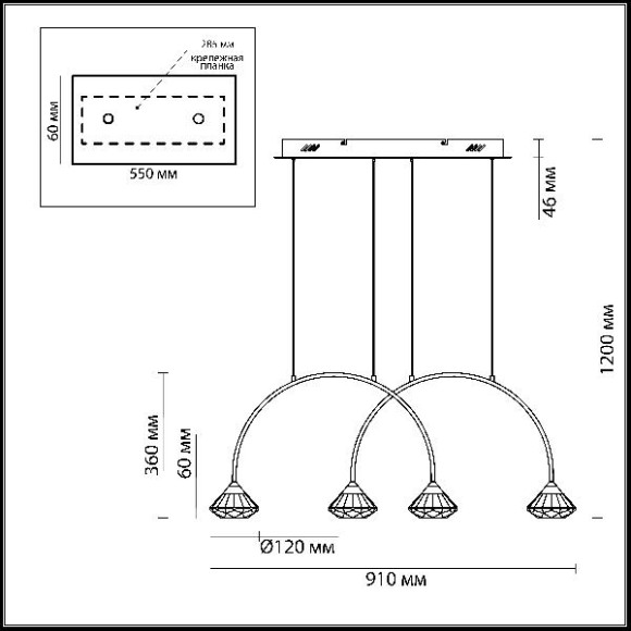 Подвесной светильник Arco 4100/4