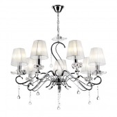 Подвесная люстра Congelato 3020-207