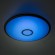Потолочный светильник Старлайт CL703103RGB