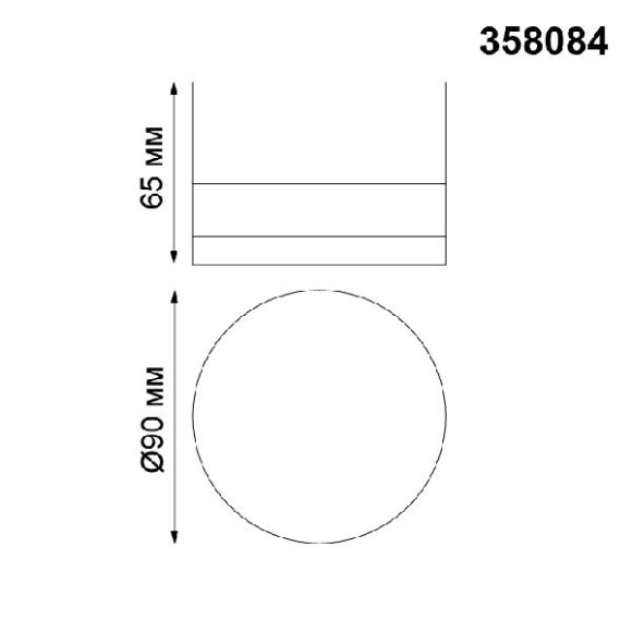 Потолочный светильник уличный Kaimas 358084