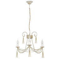 Подвесная люстра Twist 4983