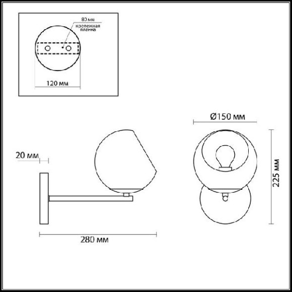 Бра Blair 3769/1W