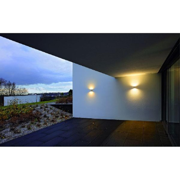 Настенный светильник уличный Sitra 232531